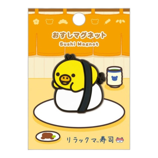 Twinkle Glory San-X Kiiroitori rubber magnet featuring the yellow bird character as a sushi roll on display card