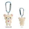 Twinkle Glory San-X Rilakkuma Korilakkuma polyester carabiner keychain with a blue clip, front and back view.
