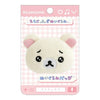 Twinkle Glory San-X Korilakkuma plush badge featuring a soft white bear with a sad face expression on backing card
