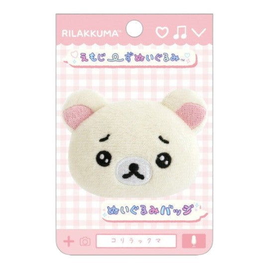 Twinkle Glory San-X Korilakkuma plush badge featuring a soft white bear with a sad face expression on backing card