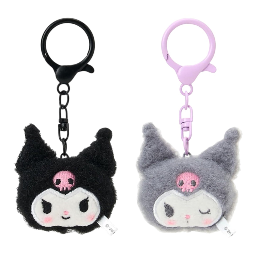 Twinkle Glory Sanrio Kuromi plush key ring pair in black and grey with matching metal clasps