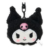 Twinkle Glory Sanrio Kuromi fluffy plush key ring with a black metal clip and embroidered skull detail