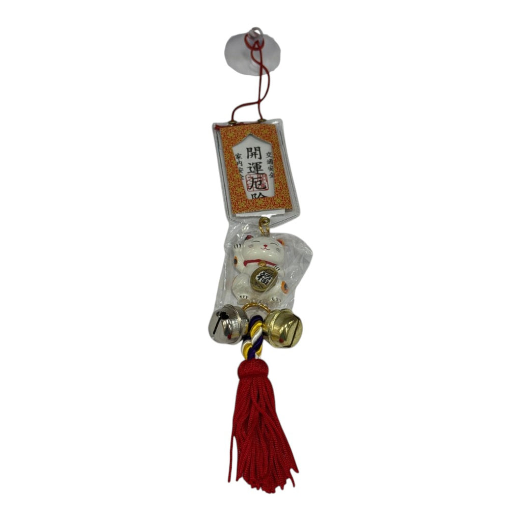 Twinkle Glory Japanese Maneki-Neko lucky cat hanging charm with Omamori amulet, gold bells, and a red tassel.