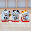 Twinkle Glory Yakushigama mini ceramic lucky cat figurines in a set of three with traditional Japanese calligraphy