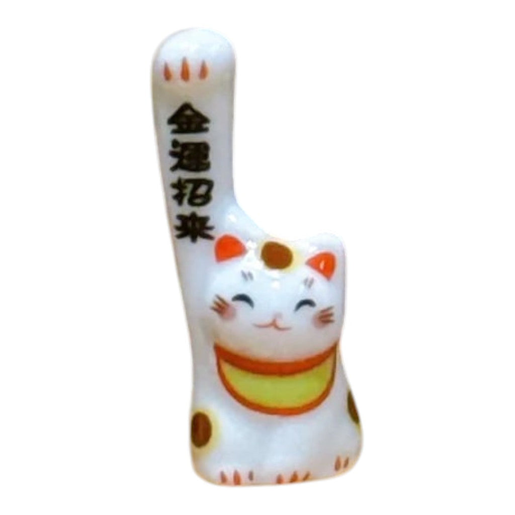 Twinkle Glory mini white porcelain Maneki-neko lucky cat figurine with raised paw and traditional Japanese calligraphy
