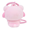 Twinkle Glory Sanrio My Melody pink flocked resin mascot keychain viewed from the back with a secure metal ring