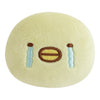Twinkle Glory San-X Sumikko Gurashi Penguin? plush badge in soft yellow polyester with a crying tear expression
