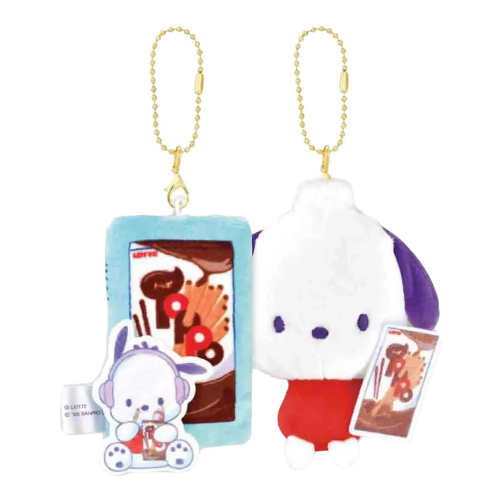 Twinkle Glory Sanrio x Lotte Pochacco plush keychain featuring a soft boa character and snack-themed charm