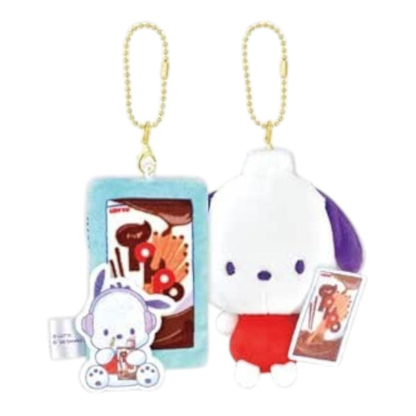 Twinkle Glory Sanrio Pochacco plush keychain featuring a soft polyester character with a snack-themed accessory