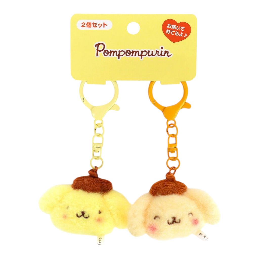 Twinkle Glory Sanrio Pompompurin fluffy plush key ring pair with metal clips on yellow display card