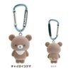 Twinkle Glory San-X Rilakkuma Chairoikoguma plush carabiner keychain with a blue metal clip and soft brown texture.
