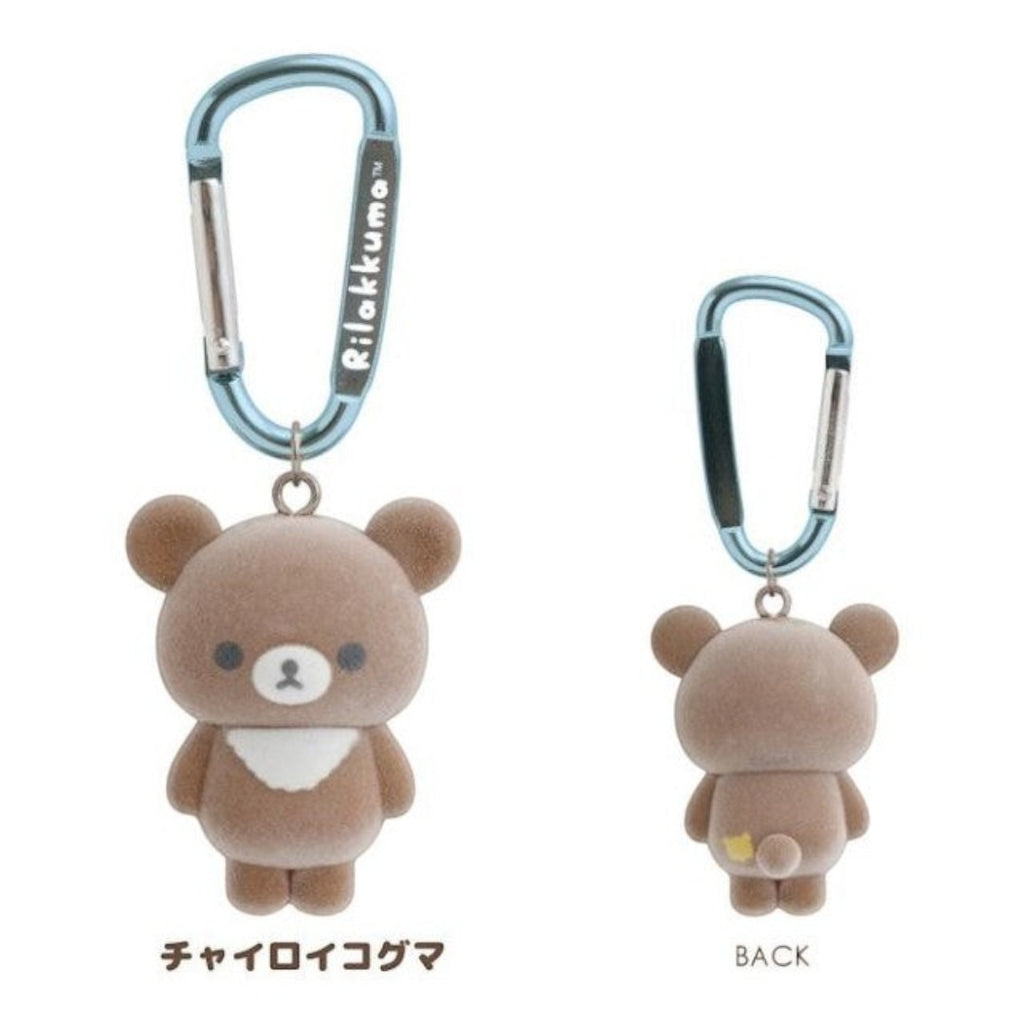 Twinkle Glory San-X Rilakkuma Chairoikoguma plush carabiner keychain with a blue metal clip and soft brown texture.