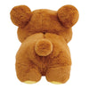 Twinkle Glory brown Rilakkuma plush toy seen from the back, showing soft polyester fur and a small round tail.