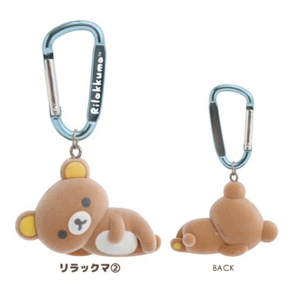 Twinkle Glory San-X Rilakkuma carabiner keychain featuring a brown plush bear character with a blue metal clip