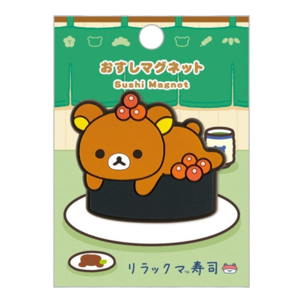 Twinkle Glory San-X Rilakkuma salmon roe gunkan sushi rubber magnet in original packaging