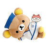 Twinkle Glory San-X Rilakkuma plush toy wearing a blue and white sushi chef outfit with a small sushi accessory