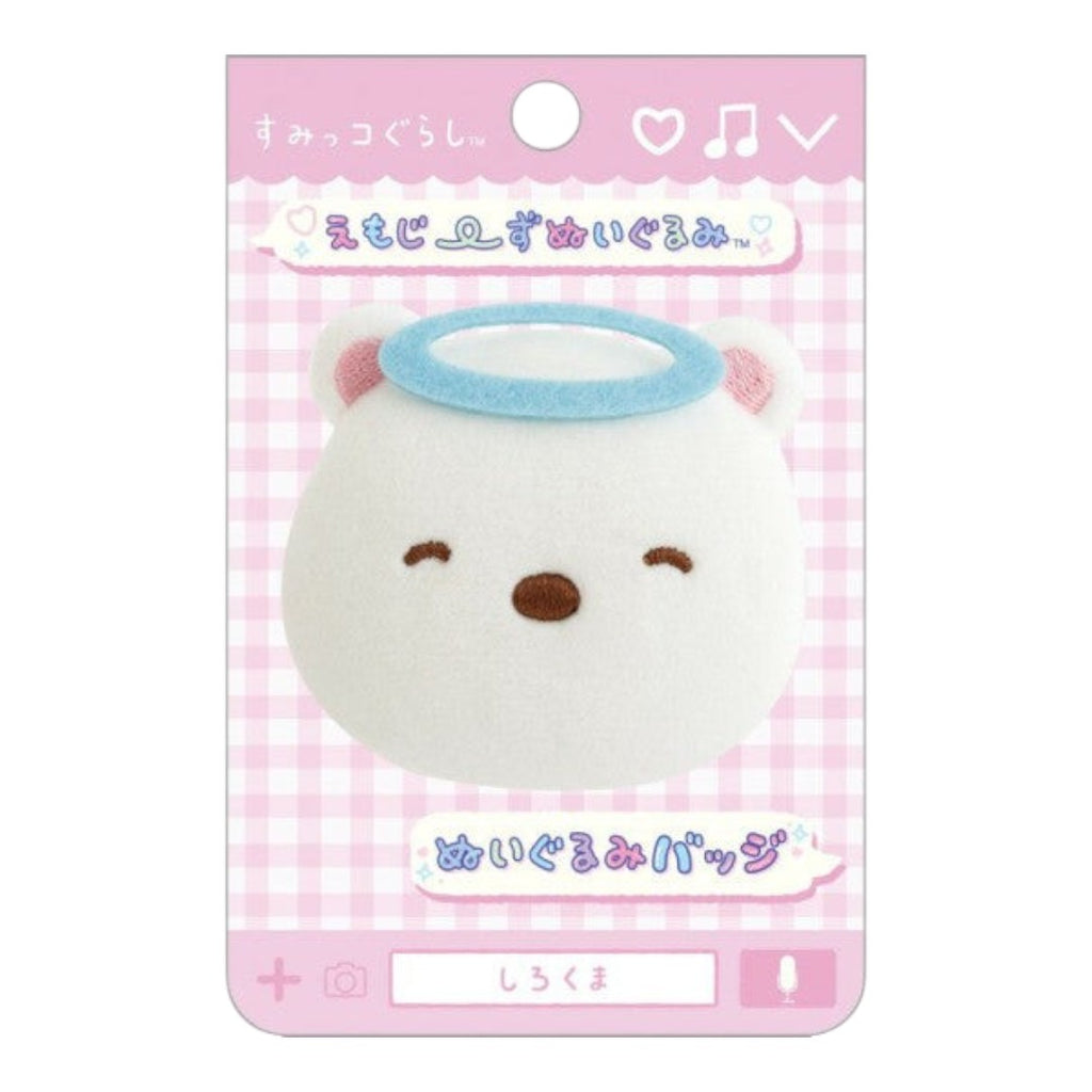 Twinkle Glory San-X Sumikko Gurashi Shirokuma plush badge featuring a white polar bear with a blue angel halo