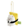 Twinkle Glory San-X Sumikko Gurashi Shirokuma polar bear plush keychain dressed as yellow egg sushi with metal chain