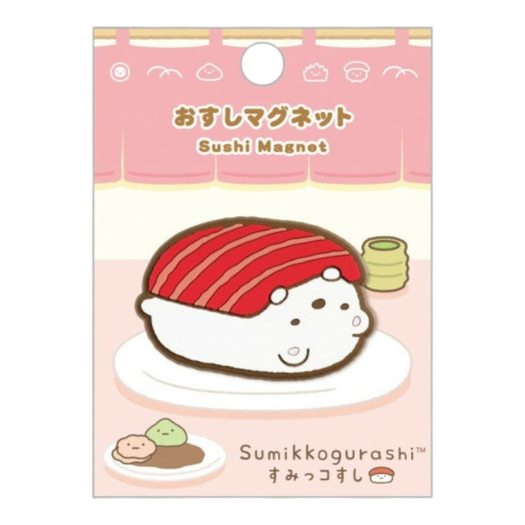Twinkle Glory San-X Sumikko Gurashi Shirokuma polar bear sushi rubber magnet in retail packaging