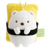 Twinkle Glory San-X Sumikko Gurashi Shirokuma polar bear plush keychain dressed as an egg sushi piece