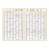 Twinkle Glory San-X Sumikko Gurashi 2026 yearly planner page with a grid layout for monthly scheduling
