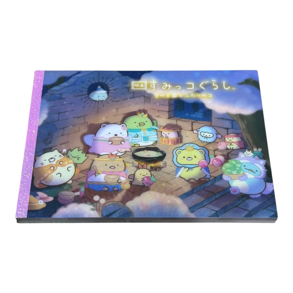 Twinkle Glory San-X Sumikko Gurashi memo pad featuring campfire scene from The Kingdom of the Sky collection