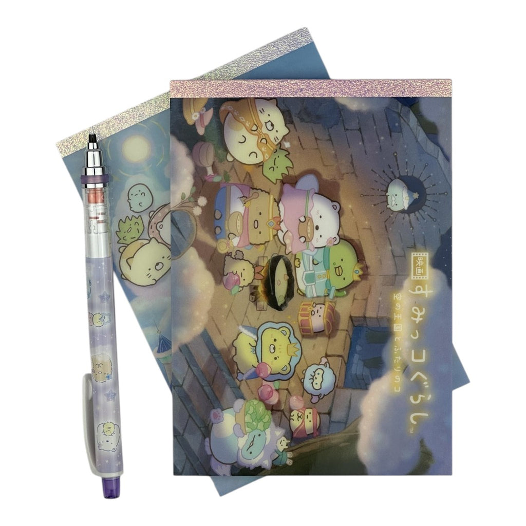 Twinkle Glory San-X Sumikko Gurashi campfire memo pad featuring Kingdom of the Sky characters and matching pen