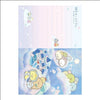 Twinkle Glory San-X Sumikko Gurashi memo pad featuring Kingdom of the Sky characters on lined paper