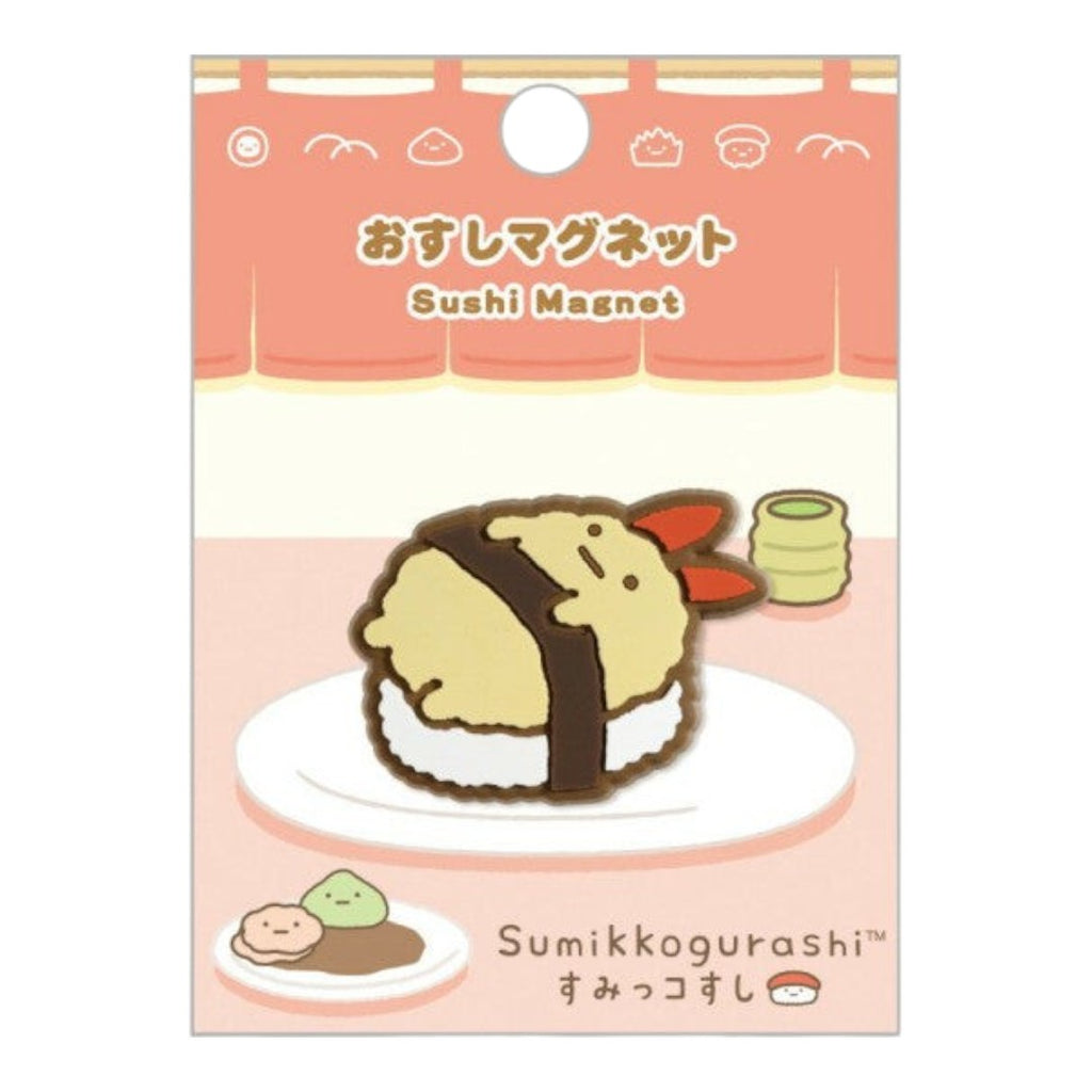 Twinkle Glory San-X Sumikko Gurashi Ebifurai no Shippo sushi-themed rubber magnet on original display card