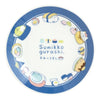 Twinkle Glory San-X Sumikko Gurashi Anytime Sushi porcelain plate with blue character border and central logo