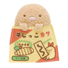 Twinkle Glory San-X Sumikko Gurashi 10th anniversary Tonkatsu plush toy inside a yellow food bag