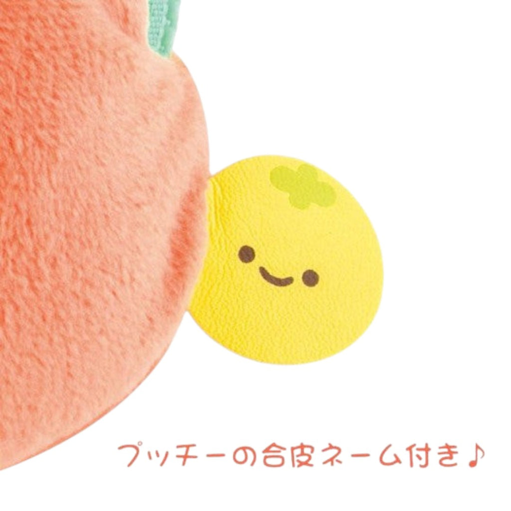 Twinkle Glory San-X Uso Tantei Tomanto plush pouch detail featuring a cute yellow character tag
