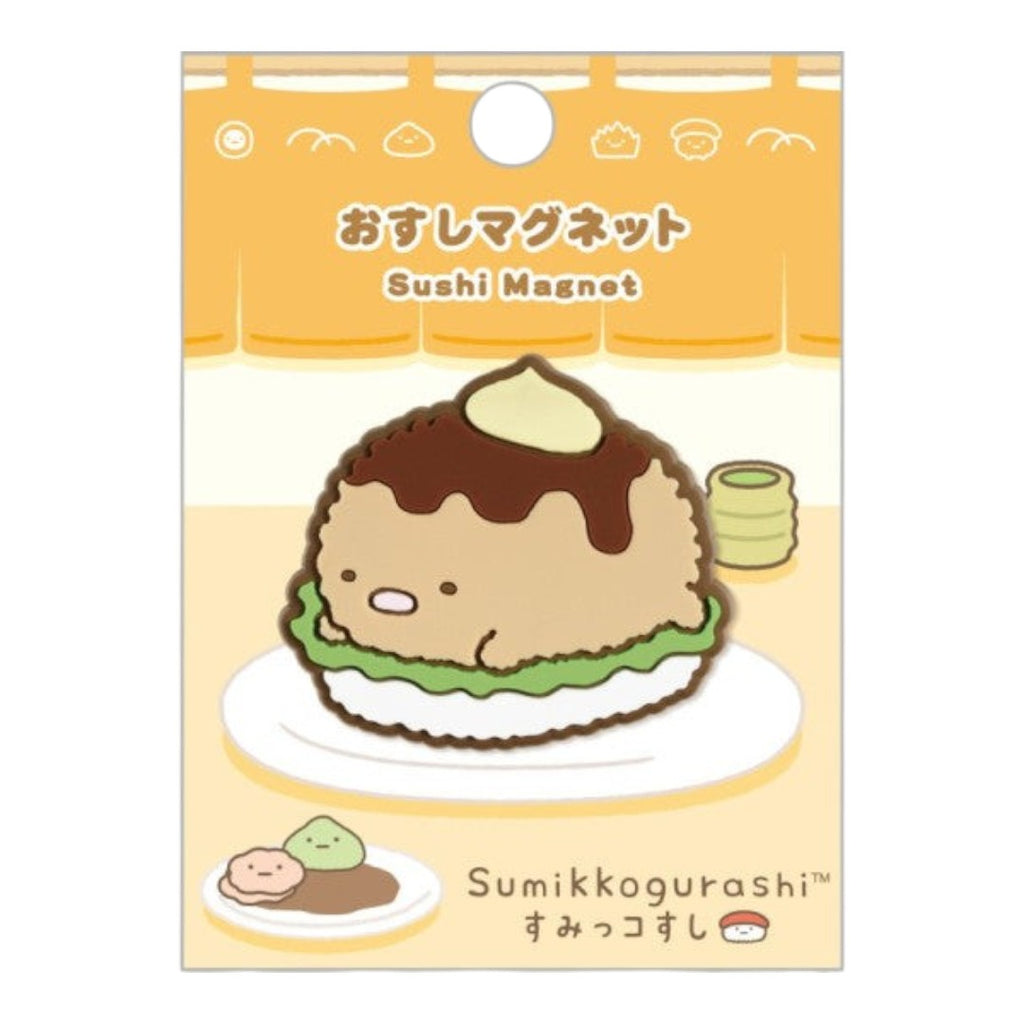 Twinkle Glory San-X Sumikko Gurashi Tonkatsu rubber magnet featuring the character as a sushi piece on display card