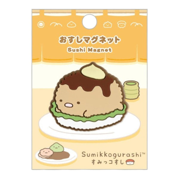 Twinkle Glory San-X Sumikko Gurashi Tonkatsu rubber magnet featuring the character as a sushi piece on display card
