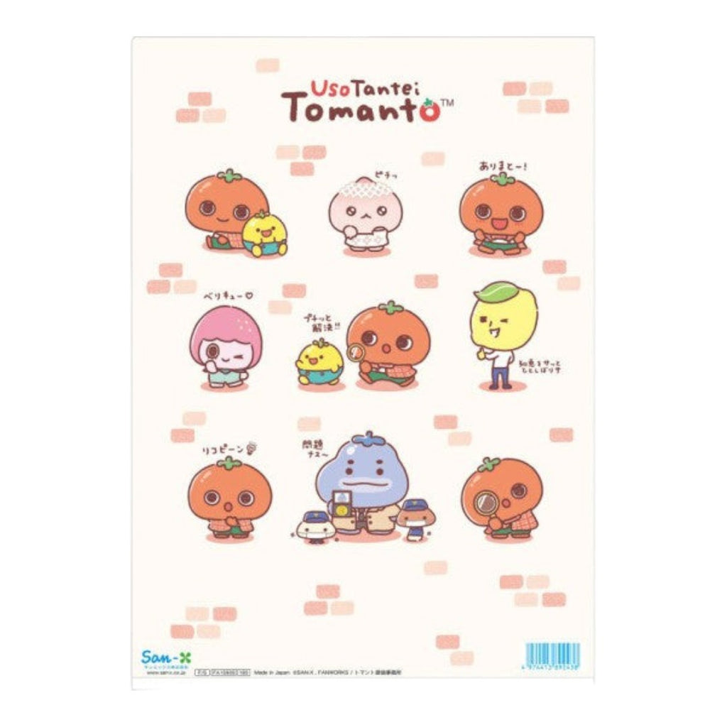 Twinkle Glory San-X Uso Tantei Tomanto A4 clear file folder in debut orange with cute character illustrations