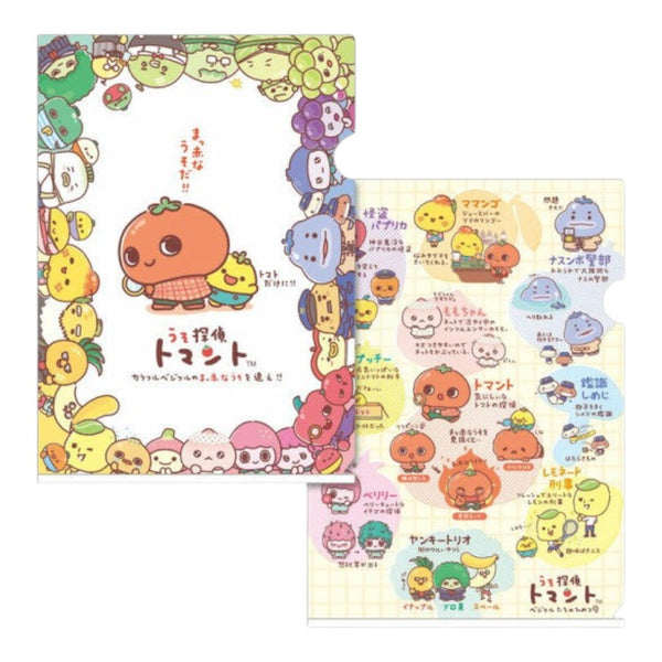 Twinkle Glory San-X Uso Tantei Tomanto A4 clear file holder set featuring colorful vegetable character illustrations
