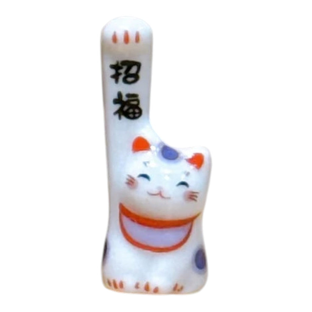 Twinkle Glory white porcelain Maneki-neko lucky cat figurine with raised paw and traditional Japanese calligraphy