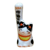 Twinkle Glory white porcelain Maneki-neko lucky cat figurine with black spots and raised paw