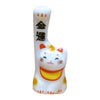 Twinkle Glory white porcelain Maneki-neko lucky cat figurine with a raised paw and traditional Japanese calligraphy