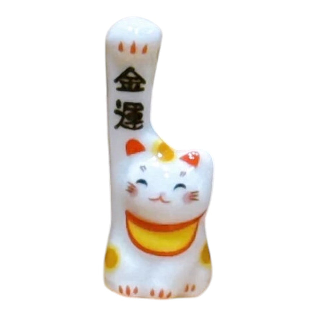 Twinkle Glory white porcelain Maneki-neko lucky cat figurine with a raised paw and traditional Japanese calligraphy