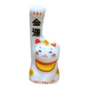 Twinkle Glory white porcelain Maneki-neko lucky cat figurine with a raised paw and traditional Japanese calligraphy
