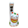 Twinkle Glory mini white porcelain Maneki-neko lucky cat figurine with a raised paw and traditional Japanese calligraphy