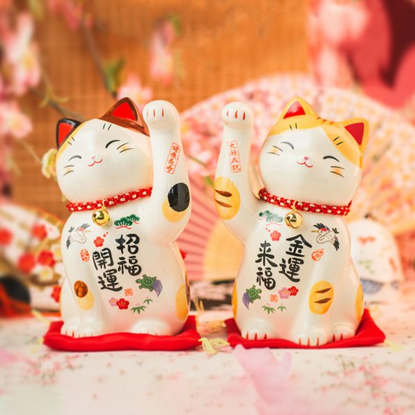 Yakushigama Lucky Cat With Bell