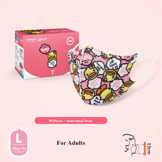 B.Duck Adult 3Ply Disposable Face Mask for Women and Girls in Duck Prints (30pcs)