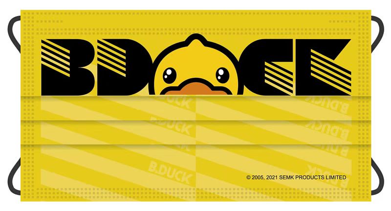 B.duck Adult B3 yellow colour face mask with big logo