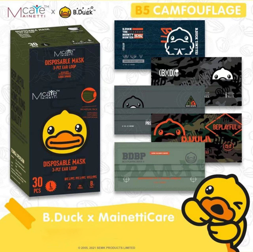 B.Duck x MainettiCare Adult B5 Camouflage Series Disposable 3ply Face Mask