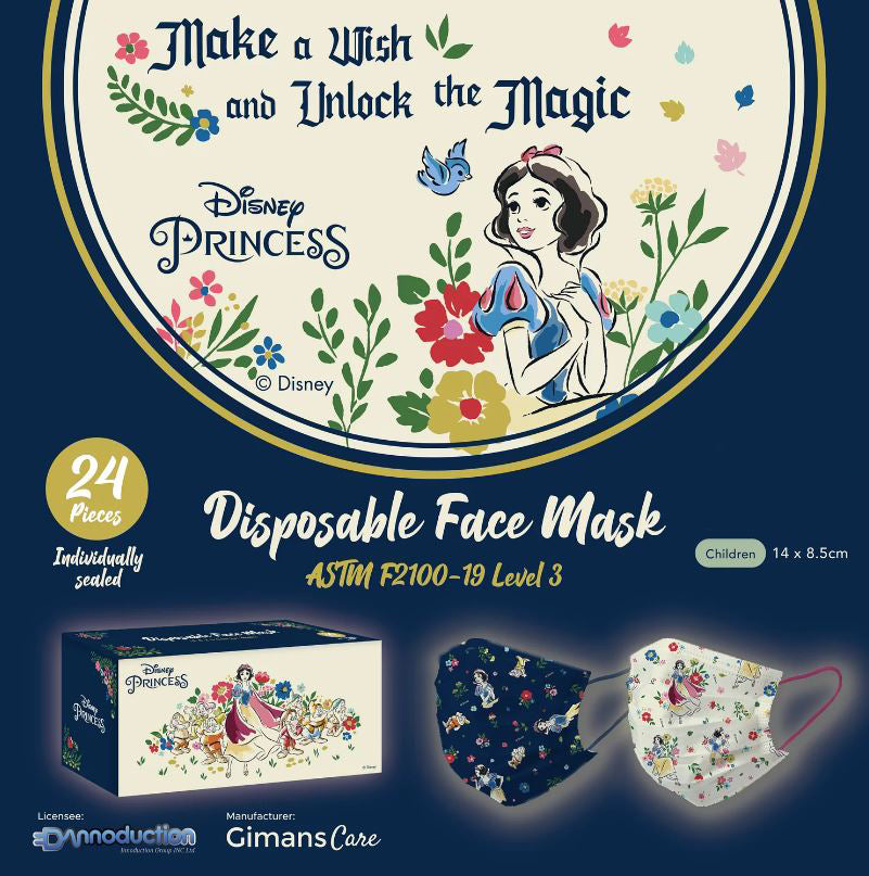 A box of Snow White 24ps 3Ply Disposable Face Masks for Children with 2 colours