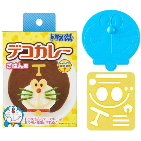 Doraemon Decoration Set Curry Rice Mould. Best gift idea for kids.