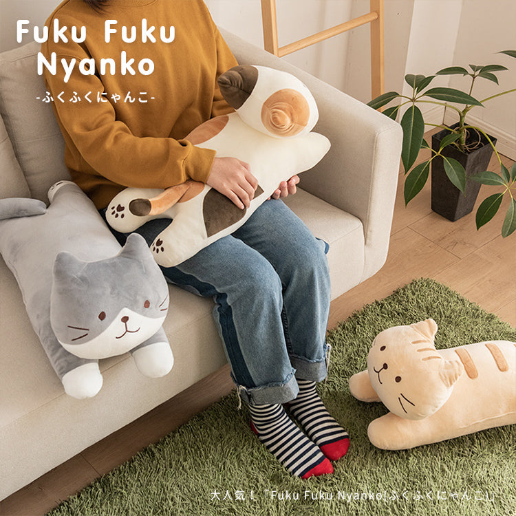 13.7in Frog Plush Pillow, Cute Anime Plush Pillows, Adorable Stuffed Animal  Plushie Toys, Home Cushi - Antika ve Koleksiyon - kitantik | #12702207039582