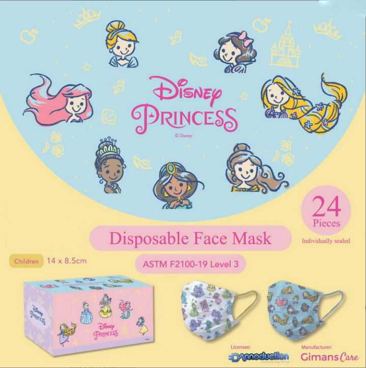Disney Princess 24pcs 3Ply Disposable Face Masks for Children with two colours